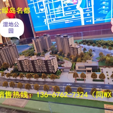 �������ɽ�����̵�������-�����̼��ܱ�������ϸ����