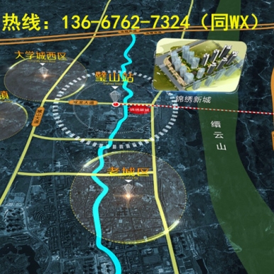 ���������ɽ�����³ǡ�����ֱ̫��ţ���ˣ�